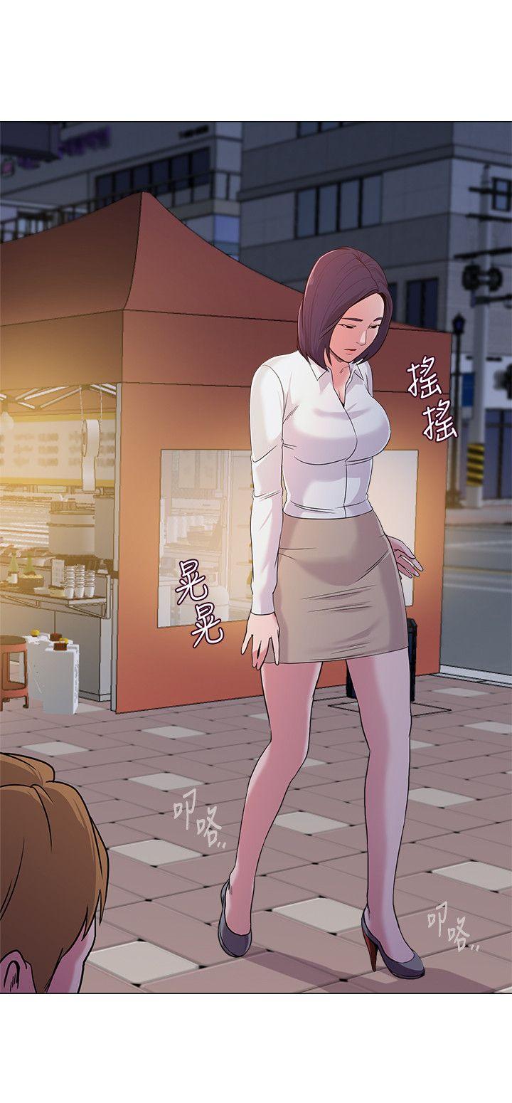 [韩国漫画] 堕落教师 校园,熟女人妻,女教师,巨乳大奶#[43P]-2