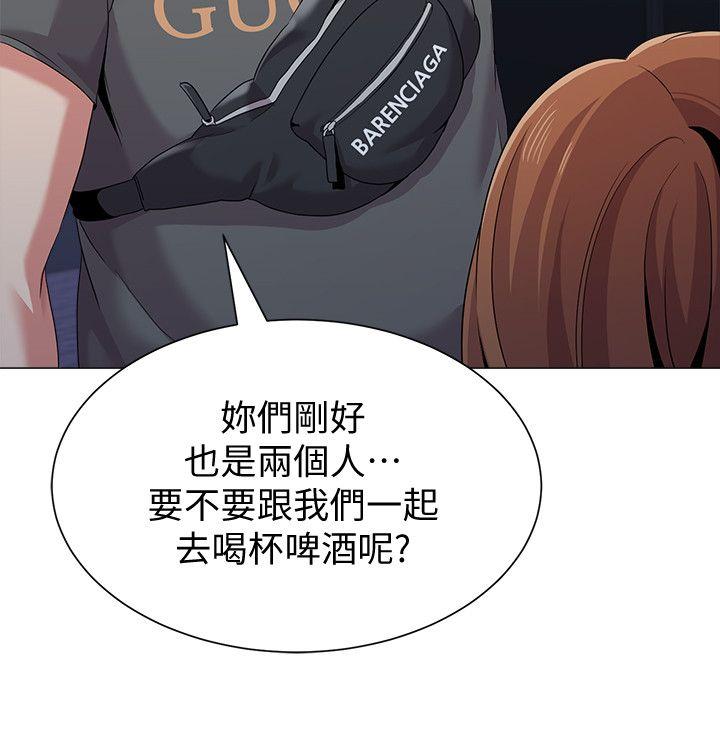 [韩国漫画] 堕落教师 校园,熟女人妻,女教师,巨乳大奶#[40P]-12