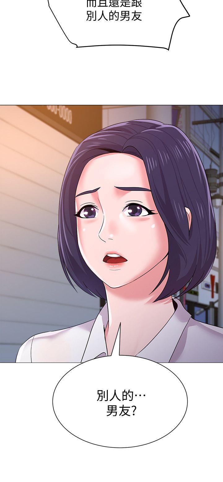 [韩国漫画] 堕落教师 校园,熟女人妻,女教师,巨乳大奶#[40P]-21