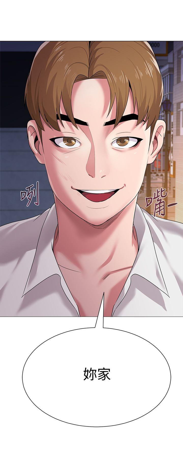 [韩国漫画] 堕落教师 校园,熟女人妻,女教师,巨乳大奶#[40P]-3