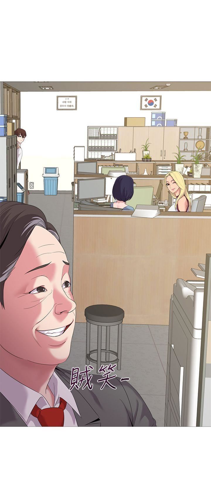 [韩国漫画] 堕落教师 校园,熟女人妻,女教师,巨乳大奶#[41P]-40