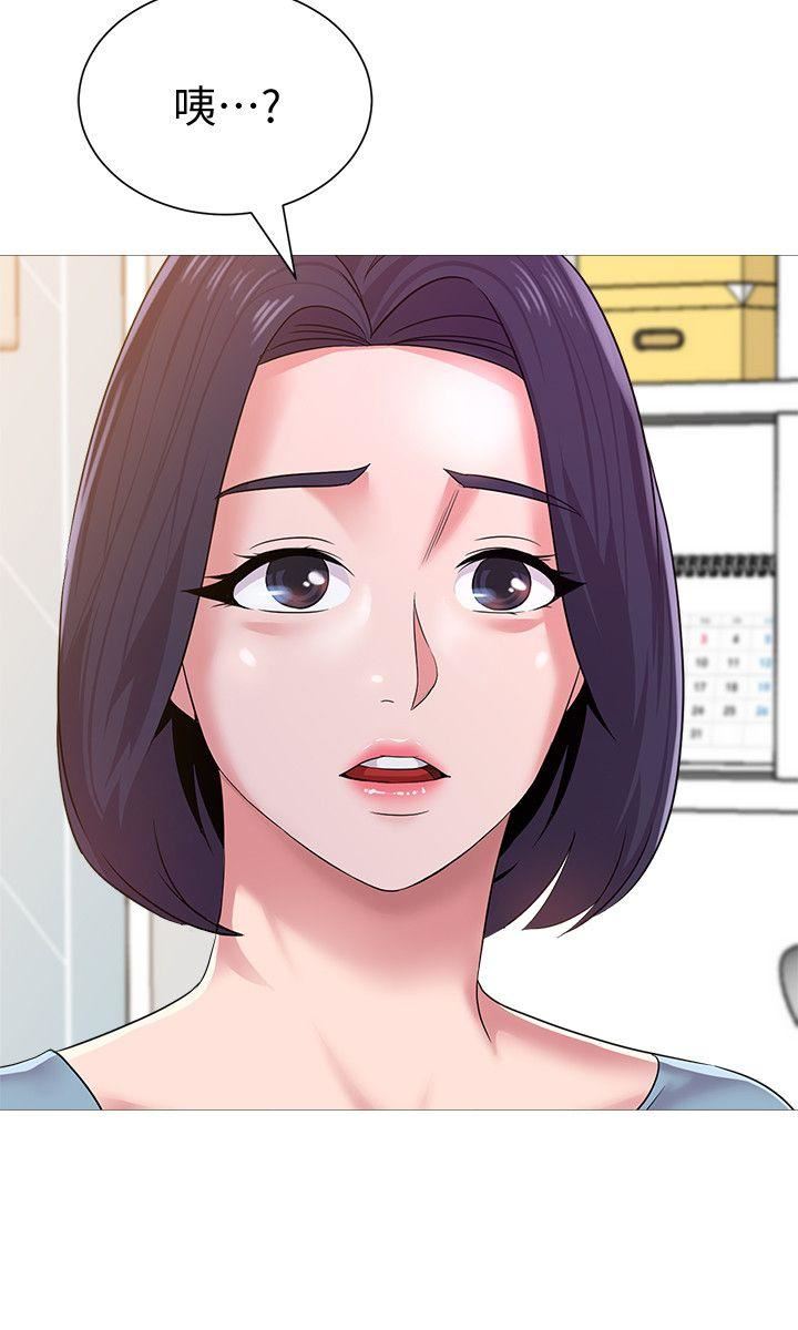 [韩国漫画] 堕落教师 校园,熟女人妻,女教师,巨乳大奶#[46P]-23