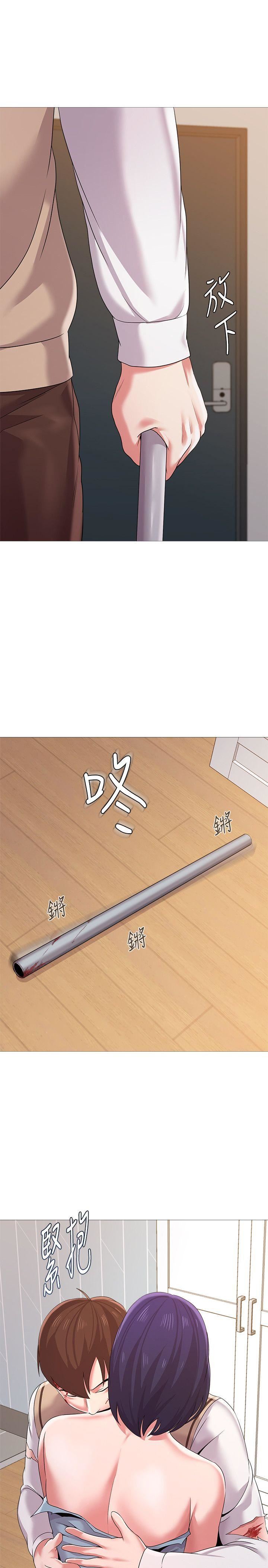 [韩国漫画] 堕落教师 校园,熟女人妻,女教师,巨乳大奶#[47P]-26