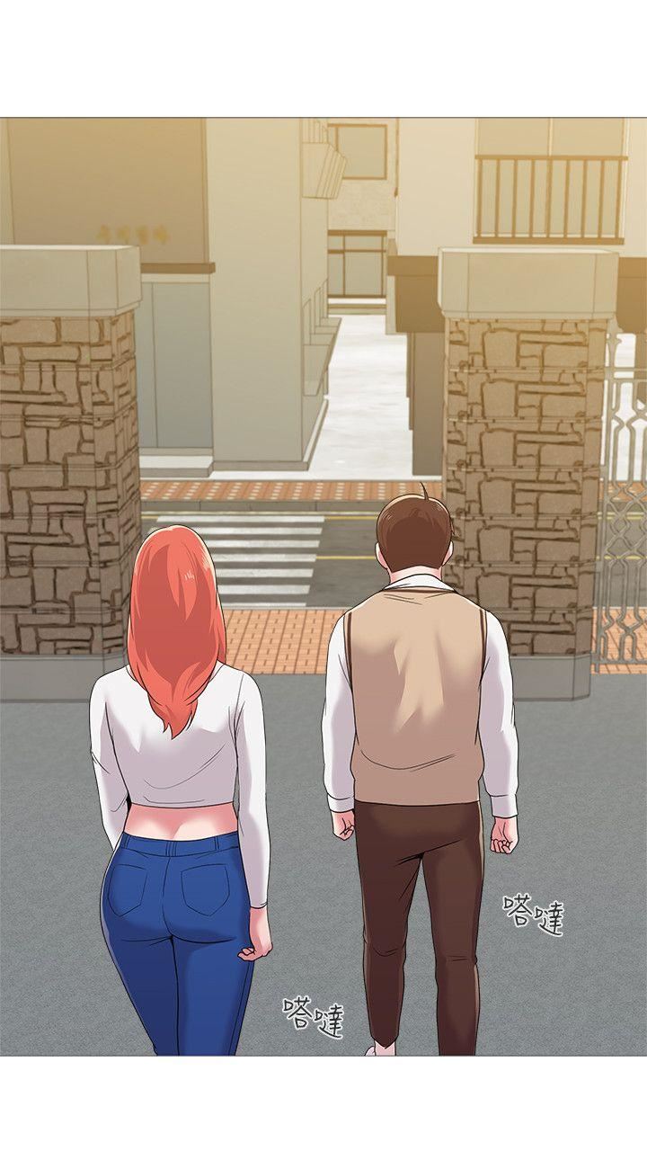 [韩国漫画] 堕落教师 校园,熟女人妻,女教师,巨乳大奶#[47P]-43