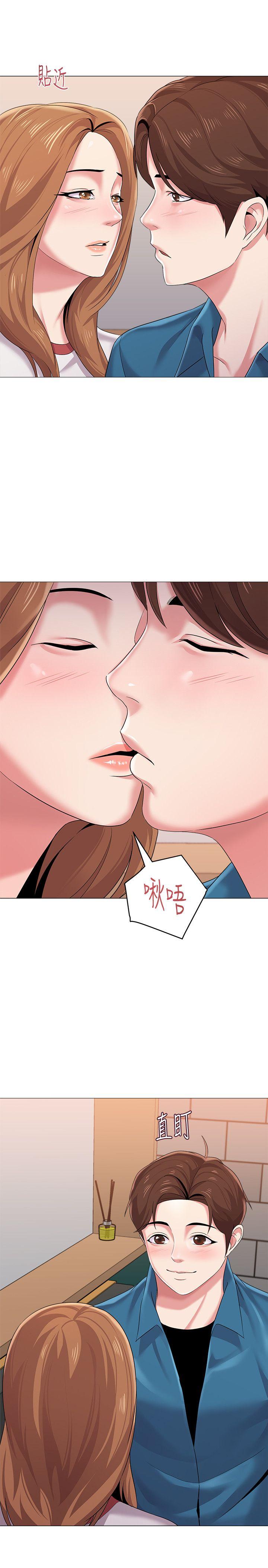 [韩国漫画] 堕落教师 校园,熟女人妻,女教师,巨乳大奶#[38P]-35