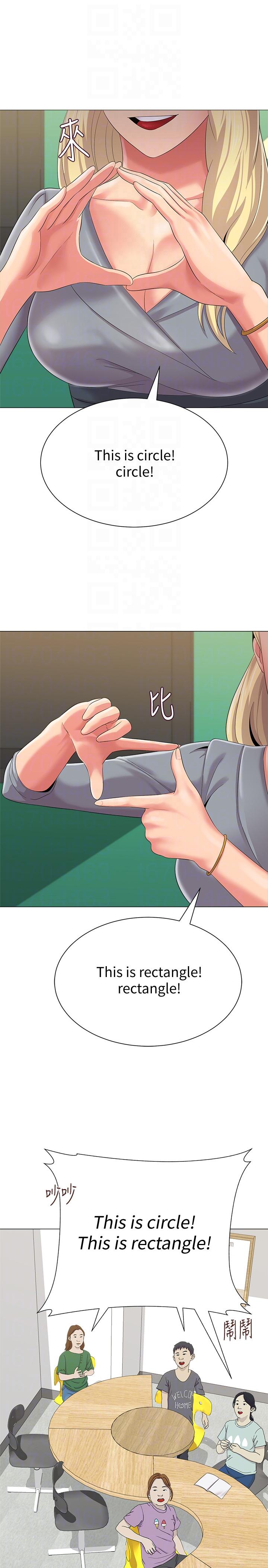 [韩国漫画] 堕落教师 校园,熟女人妻,女教师,巨乳大奶#[49P]-29