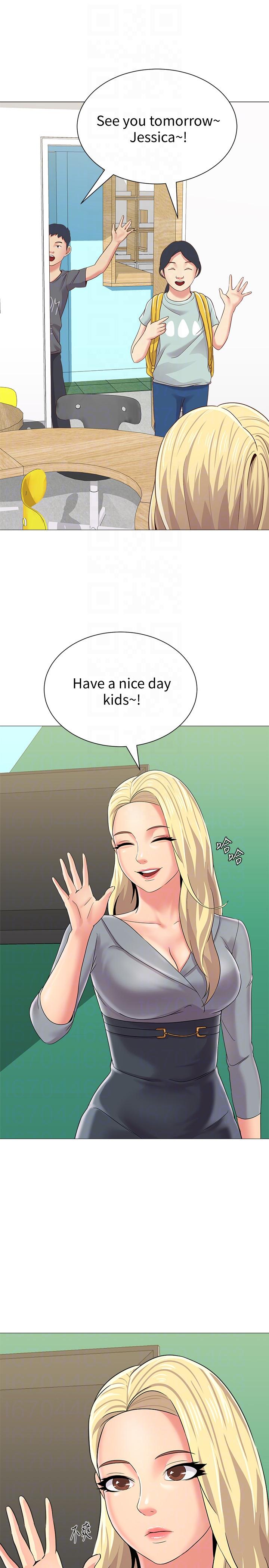 [韩国漫画] 堕落教师 校园,熟女人妻,女教师,巨乳大奶#[49P]-33