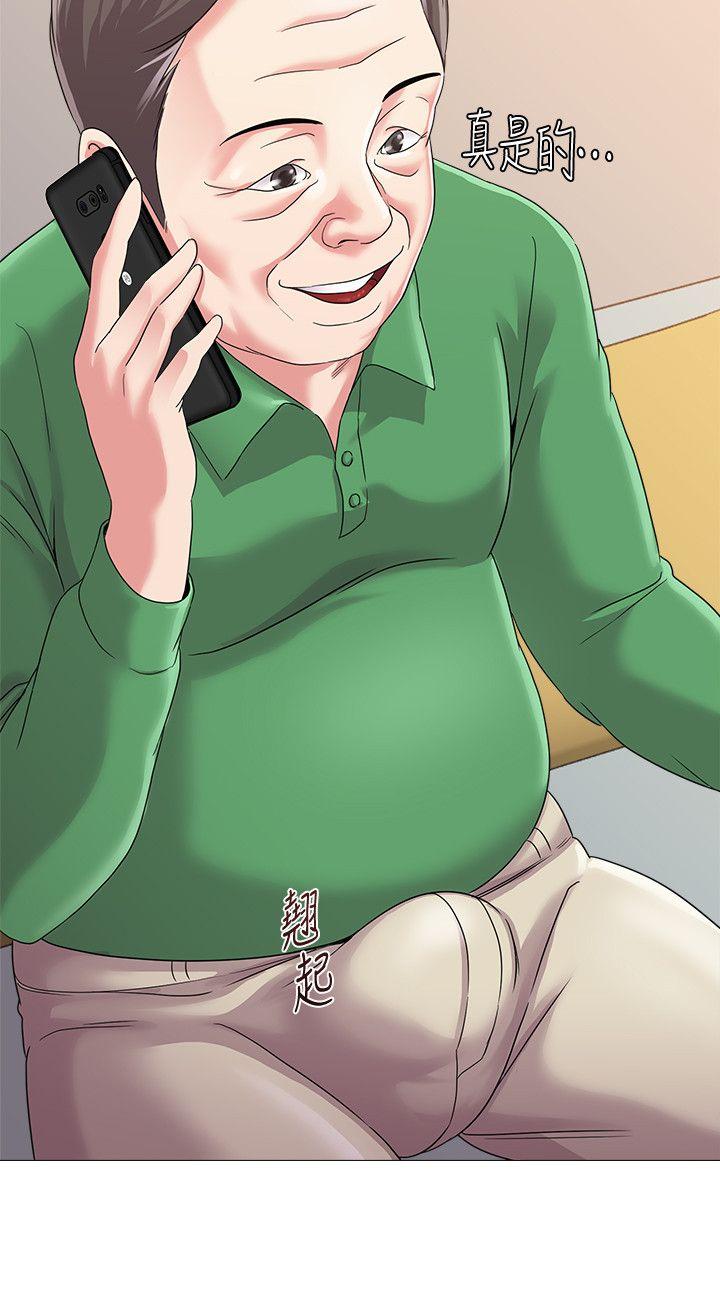 [韩国漫画] 堕落教师 校园,熟女人妻,女教师,巨乳大奶#[49P]-40