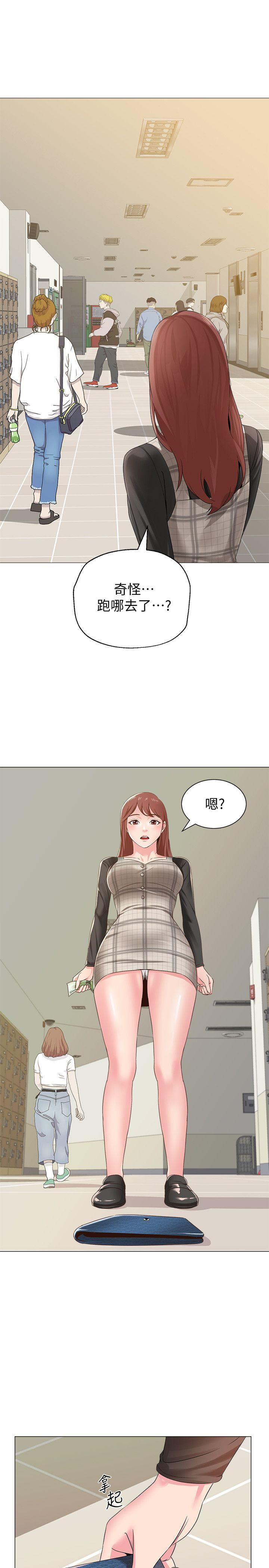 [韩国漫画] 堕落教师 校园,熟女人妻,女教师,巨乳大奶#[52P]-1