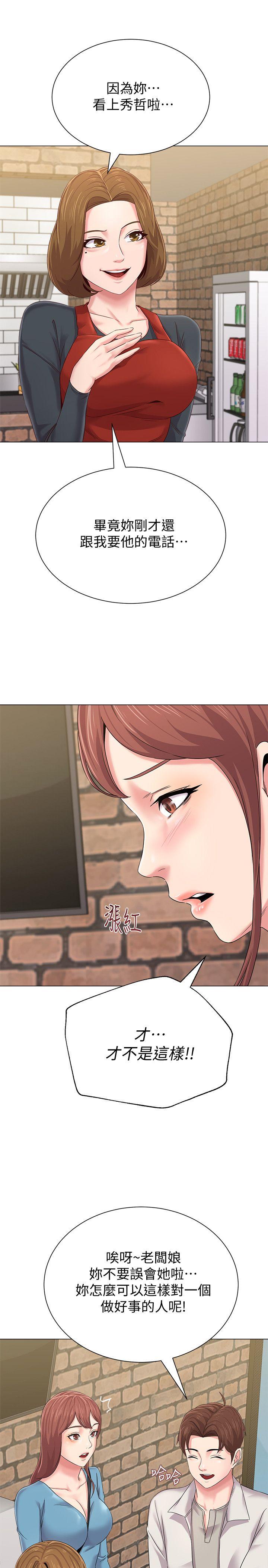 [韩国漫画] 堕落教师 校园,熟女人妻,女教师,巨乳大奶#[52P]-38