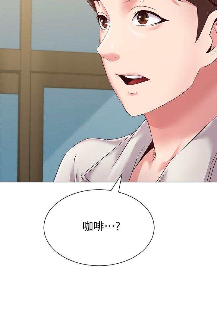 [韩国漫画] 堕落教师 校园,熟女人妻,女教师,巨乳大奶#[52P]-47