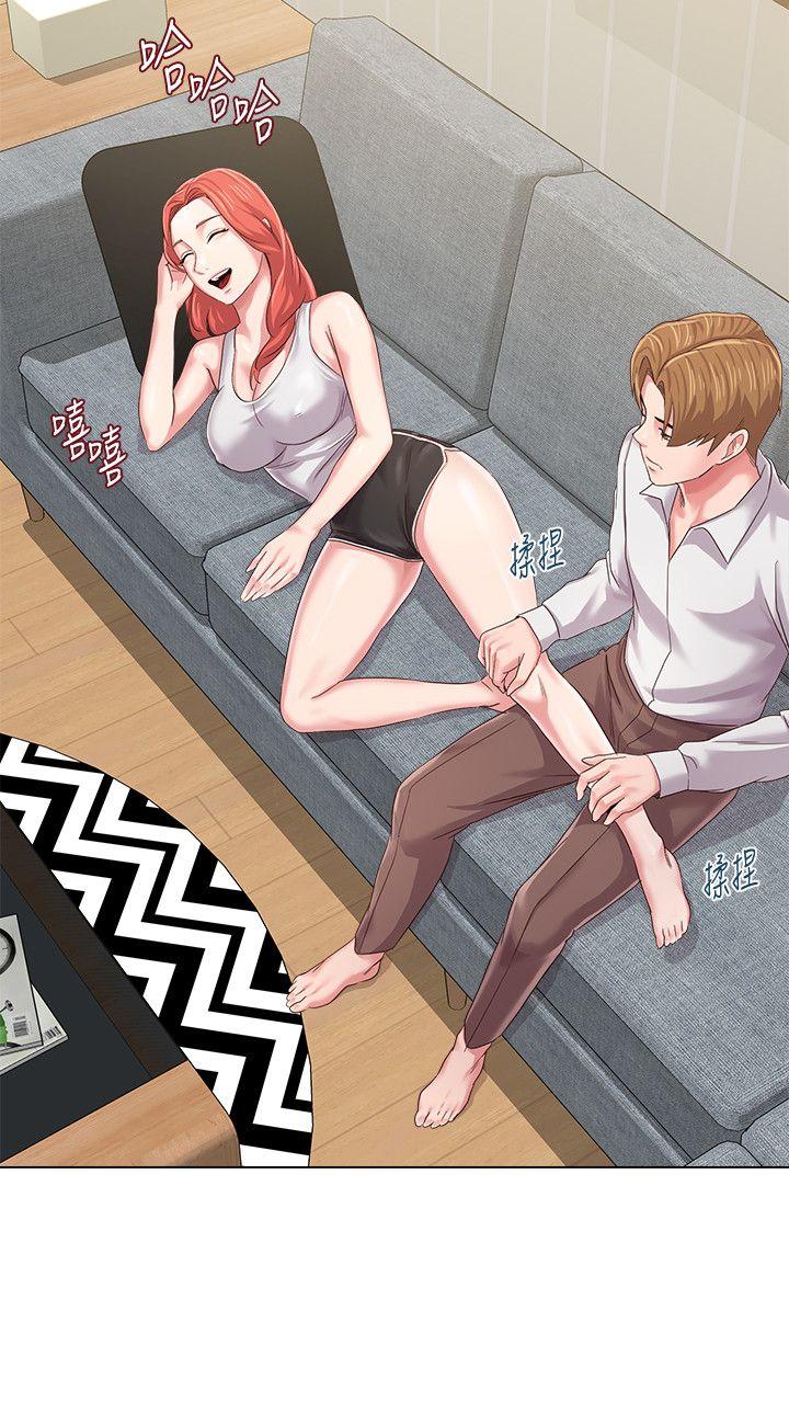 [韩国漫画] 堕落教师 校园,熟女人妻,女教师,巨乳大奶#[52P]-49