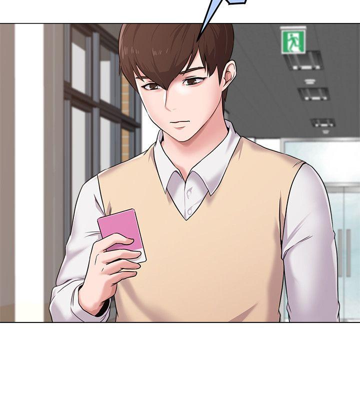 [韩国漫画] 堕落教师 校园,熟女人妻,女教师,巨乳大奶#[41P]-39