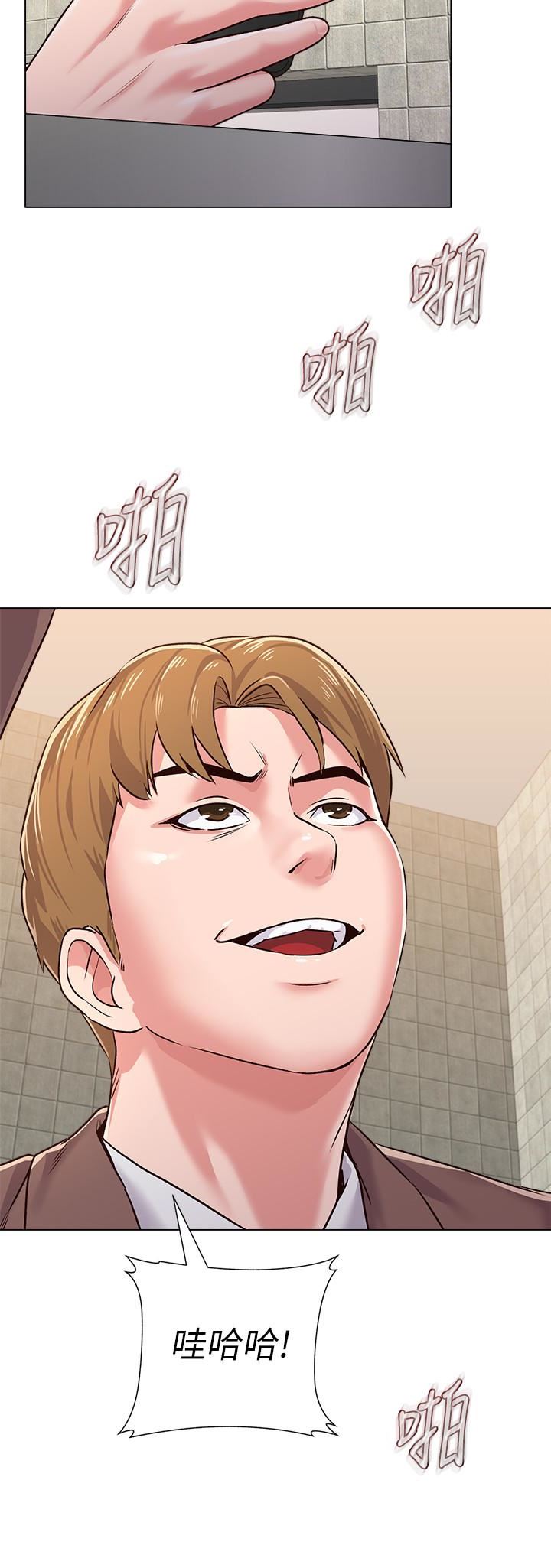 [韩国漫画] 堕落教师 校园,熟女人妻,女教师,巨乳大奶#[46P]-34