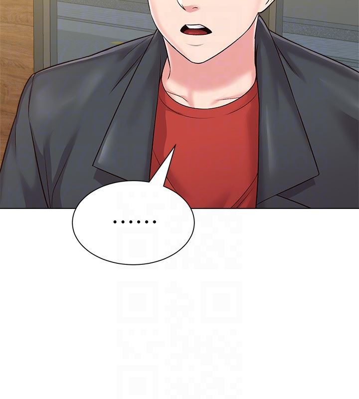 [韩国漫画] 堕落教师 校园,熟女人妻,女教师,巨乳大奶#[45P]-11