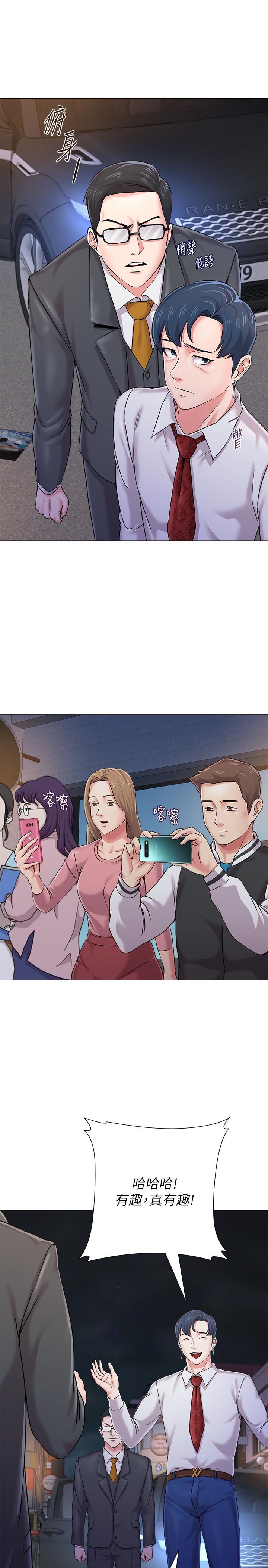 [韩国漫画] 堕落教师 校园,熟女人妻,女教师,巨乳大奶#[45P]-28