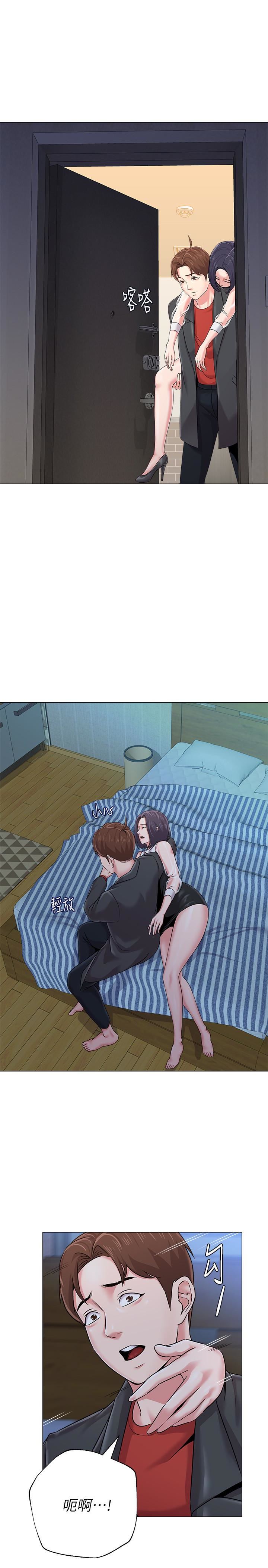 [韩国漫画] 堕落教师 校园,熟女人妻,女教师,巨乳大奶#[45P]-34