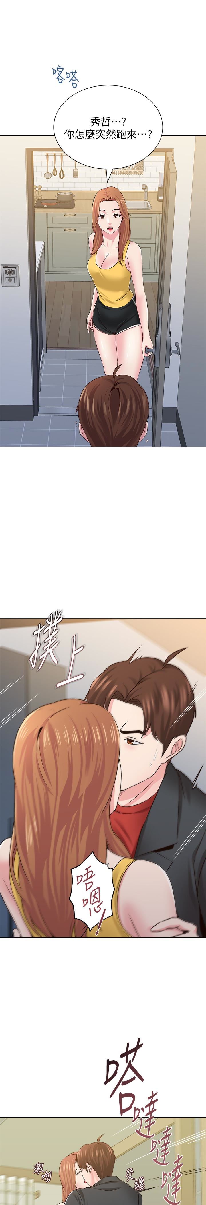 [韩国漫画] 堕落教师 校园,熟女人妻,女教师,巨乳大奶#[45P]-42