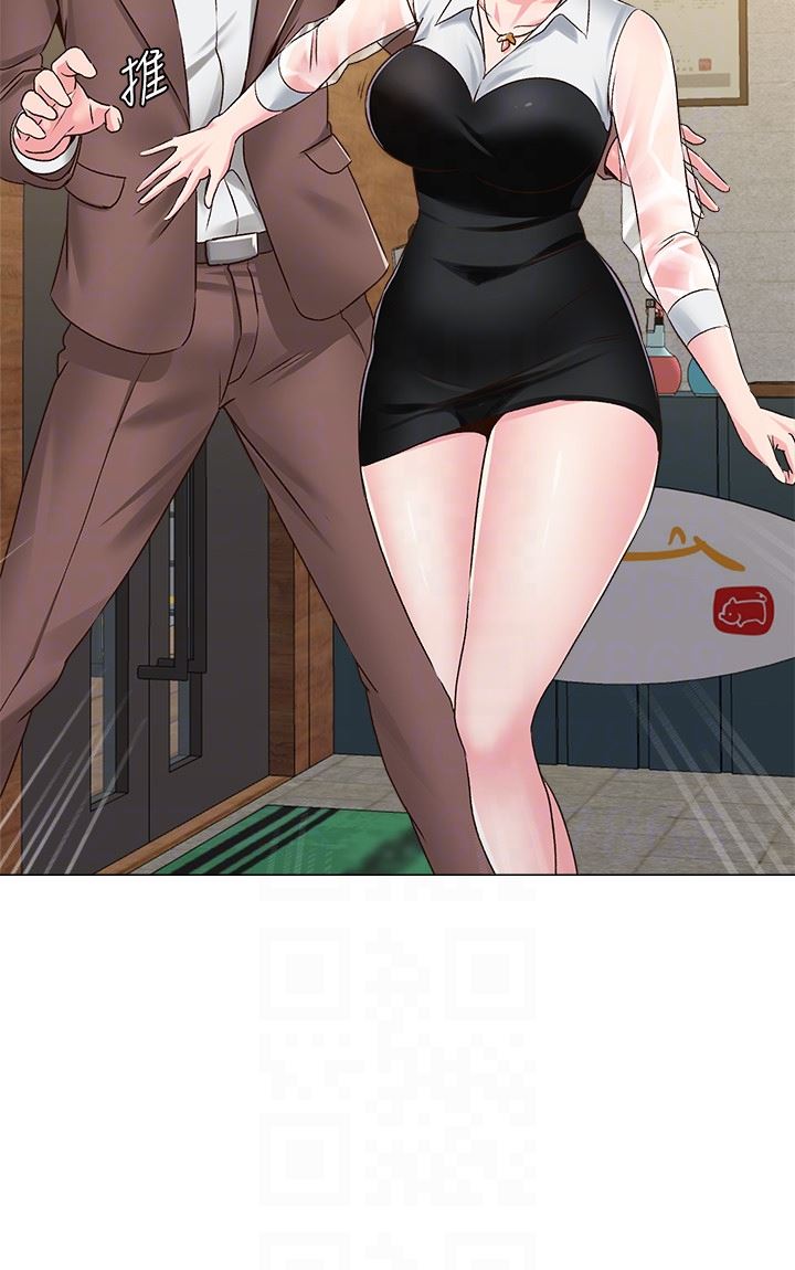 [韩国漫画] 堕落教师 校园,熟女人妻,女教师,巨乳大奶#[45P]-7