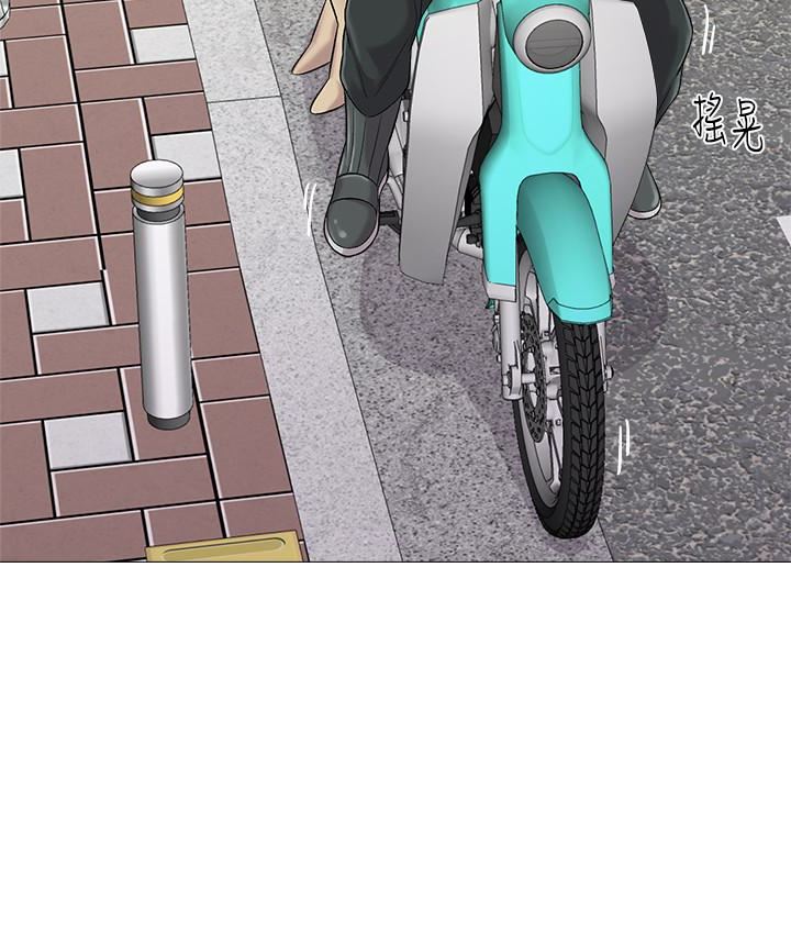 [韩国漫画] 堕落教师 校园,熟女人妻,女教师,巨乳大奶#[46P]-10