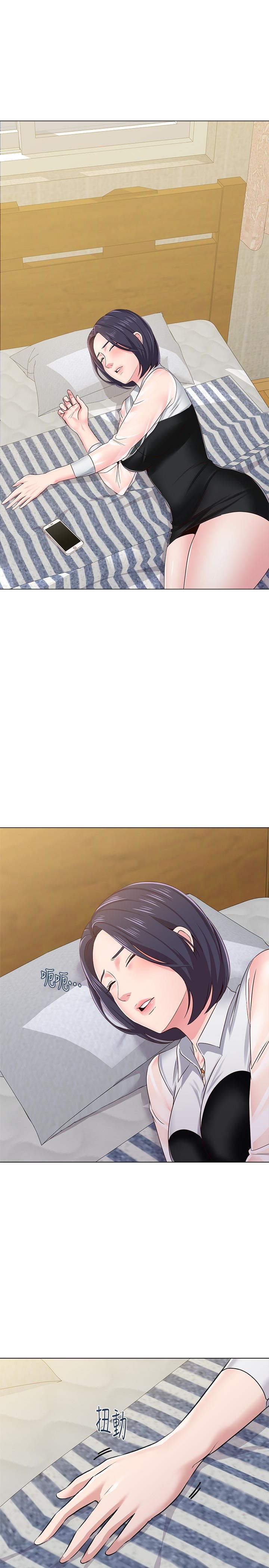 [韩国漫画] 堕落教师 校园,熟女人妻,女教师,巨乳大奶#[46P]-20