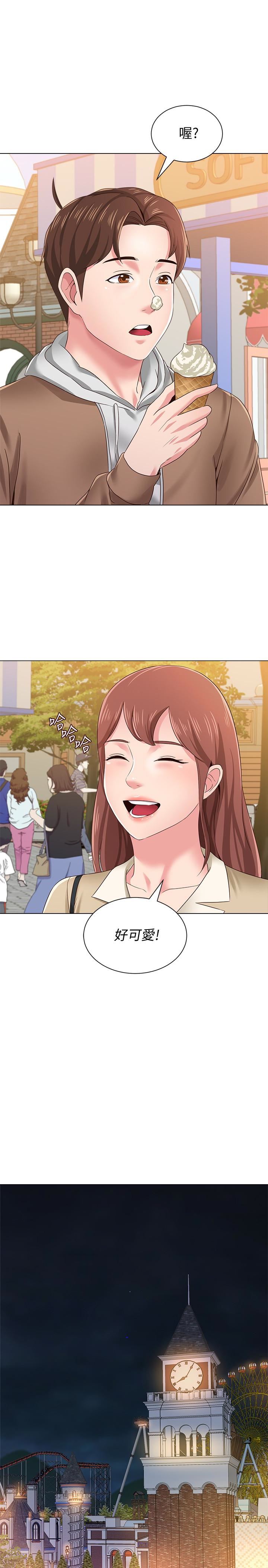 [韩国漫画] 堕落教师 校园,熟女人妻,女教师,巨乳大奶#[46P]-40
