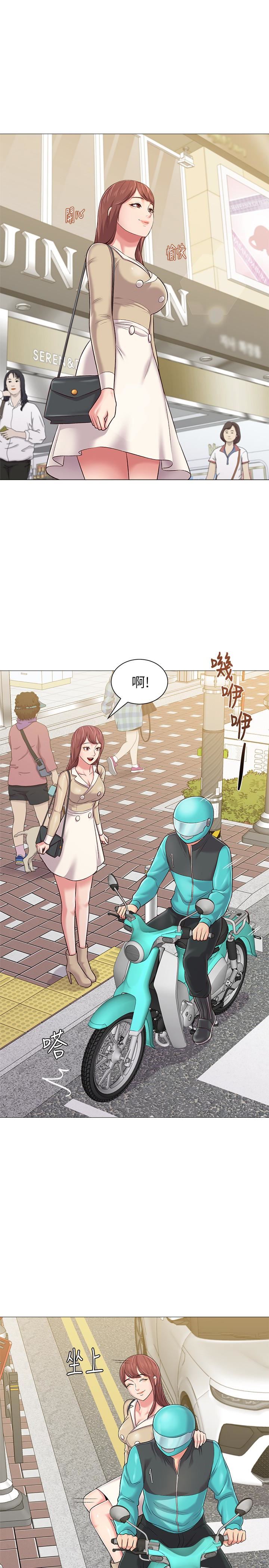 [韩国漫画] 堕落教师 校园,熟女人妻,女教师,巨乳大奶#[46P]-9
