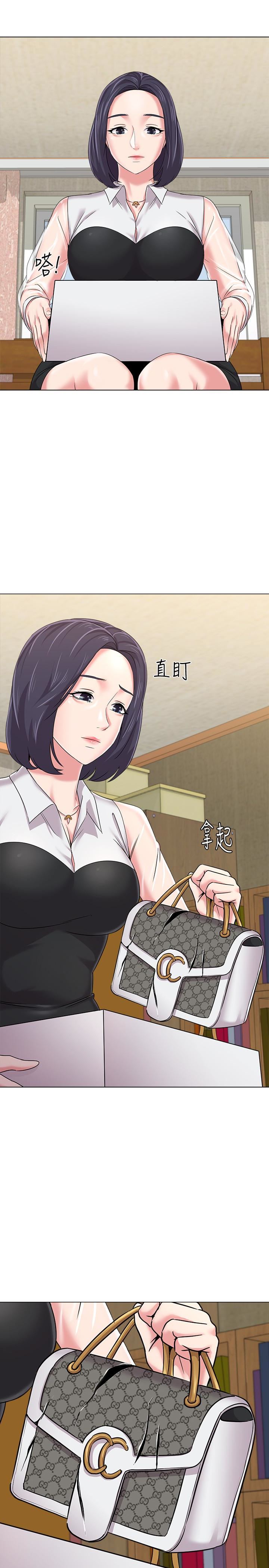 [韩国漫画] 堕落教师 校园,熟女人妻,女教师,巨乳大奶#[44P]-28