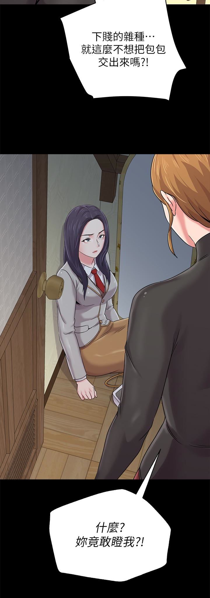 [韩国漫画] 堕落教师 校园,熟女人妻,女教师,巨乳大奶#[42P]-32