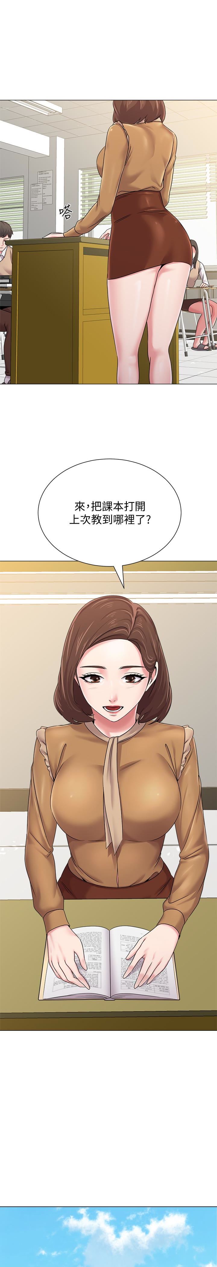 [韩国漫画] 堕落教师 校园,熟女人妻,女教师,巨乳大奶#[39P]-30