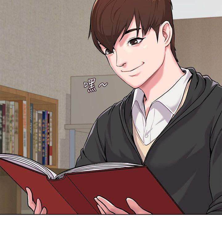 [韩国漫画] 堕落教师 校园,熟女人妻,女教师,巨乳大奶#[39P]-30