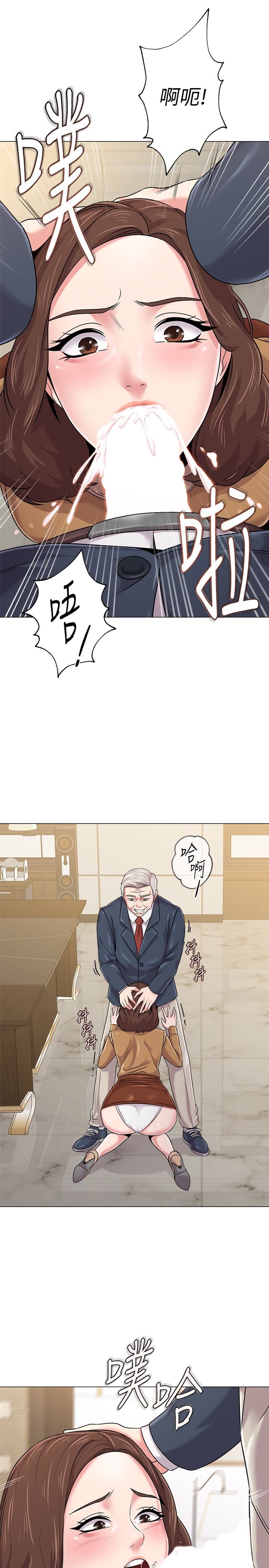 [韩国漫画] 堕落教师 校园,熟女人妻,女教师,巨乳大奶#[44P]-13