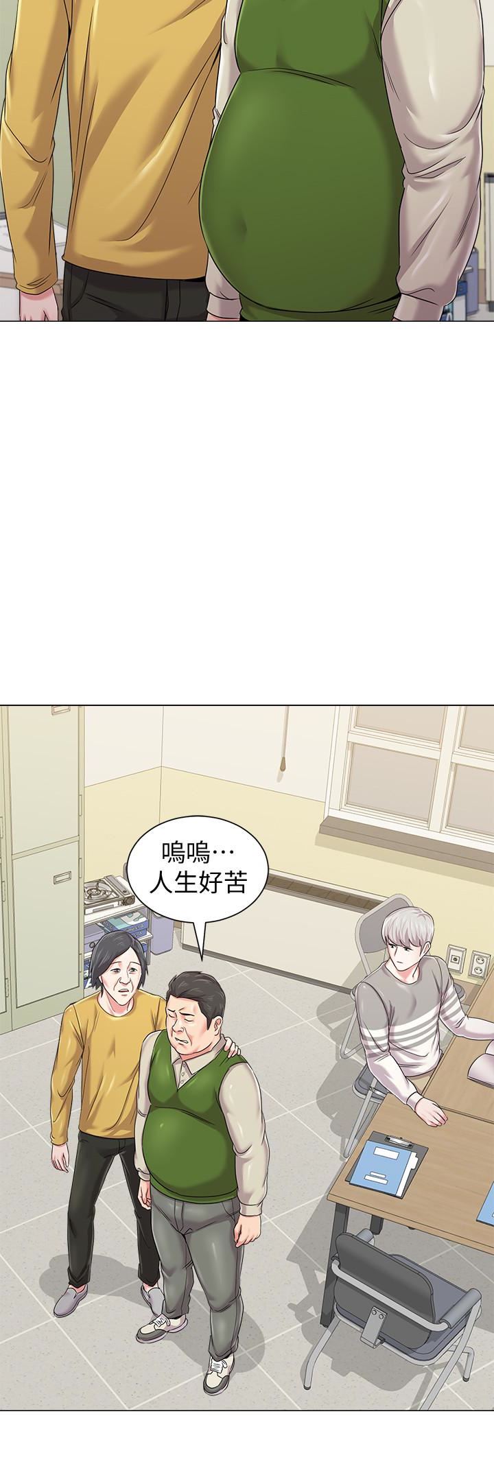 [韩国漫画] 堕落教师 校园,熟女人妻,女教师,巨乳大奶#[42P]-10