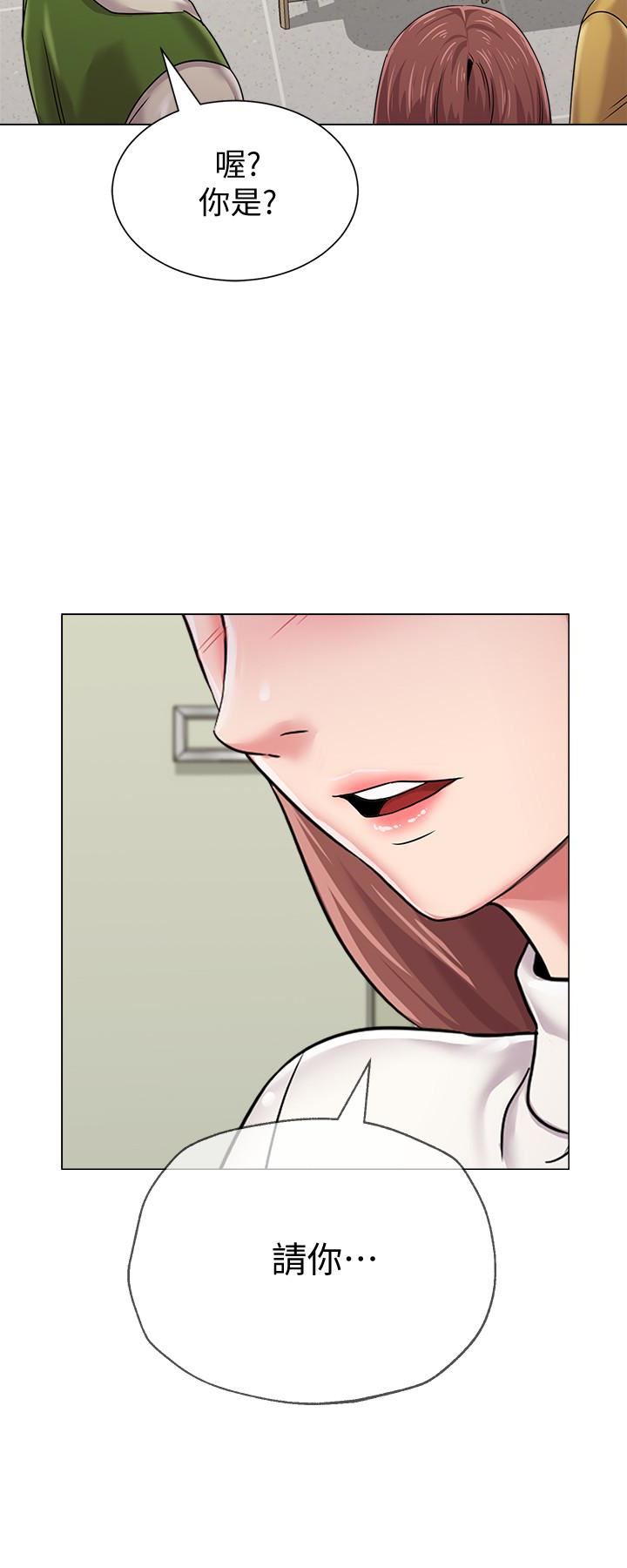 [韩国漫画] 堕落教师 校园,熟女人妻,女教师,巨乳大奶#[42P]-2