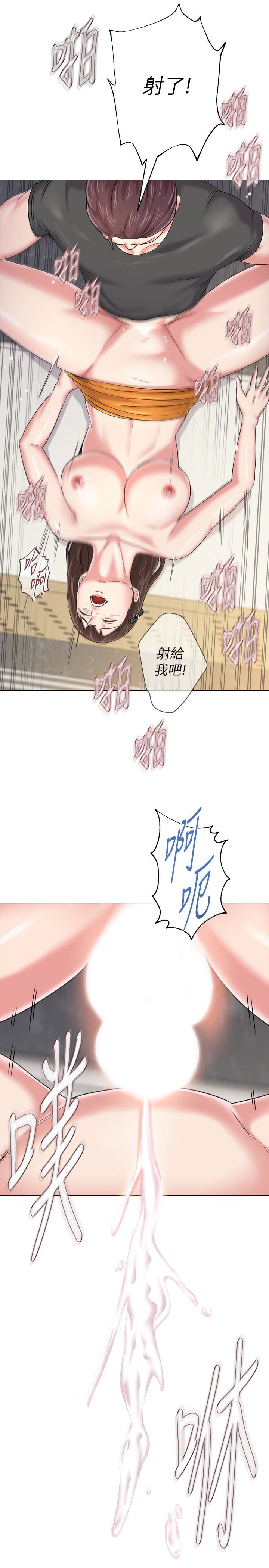 [韩国漫画] 堕落教师 校园,熟女人妻,女教师,巨乳大奶#[42P]-32
