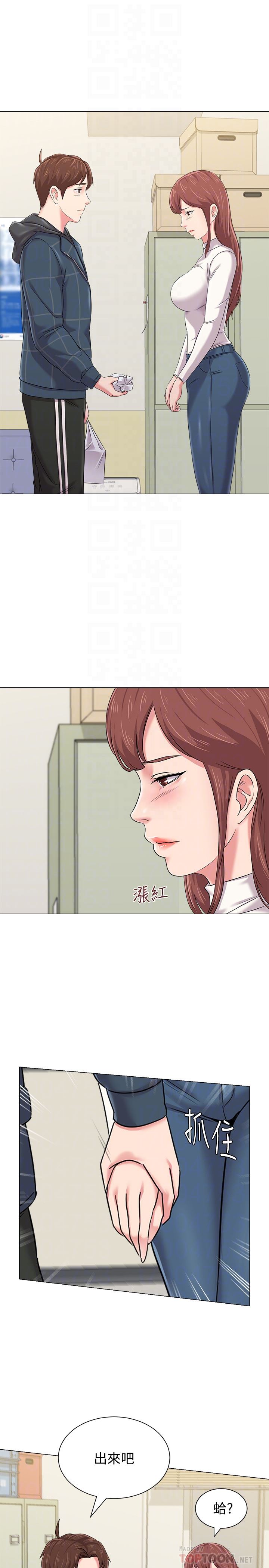 [韩国漫画] 堕落教师 校园,熟女人妻,女教师,巨乳大奶#[42P]-7