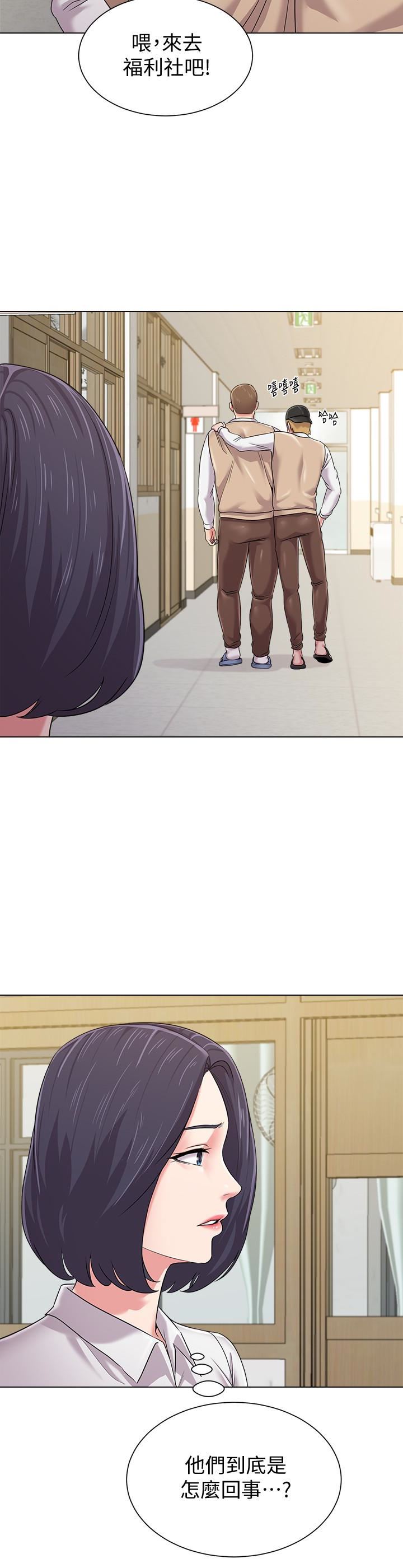 [韩国漫画] 堕落教师 校园,熟女人妻,女教师,巨乳大奶#[41P]-12