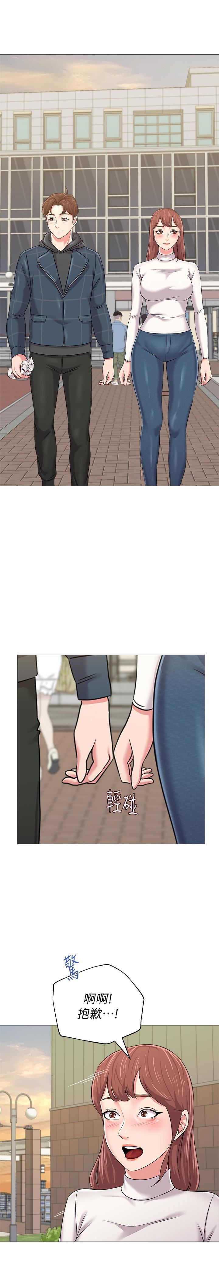[韩国漫画] 堕落教师 校园,熟女人妻,女教师,巨乳大奶#[41P]-17