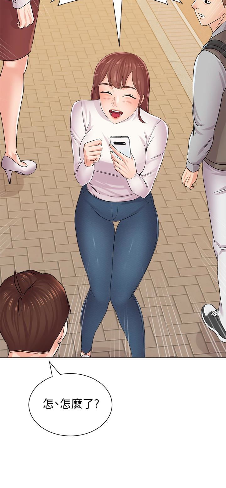 [韩国漫画] 堕落教师 校园,熟女人妻,女教师,巨乳大奶#[41P]-24
