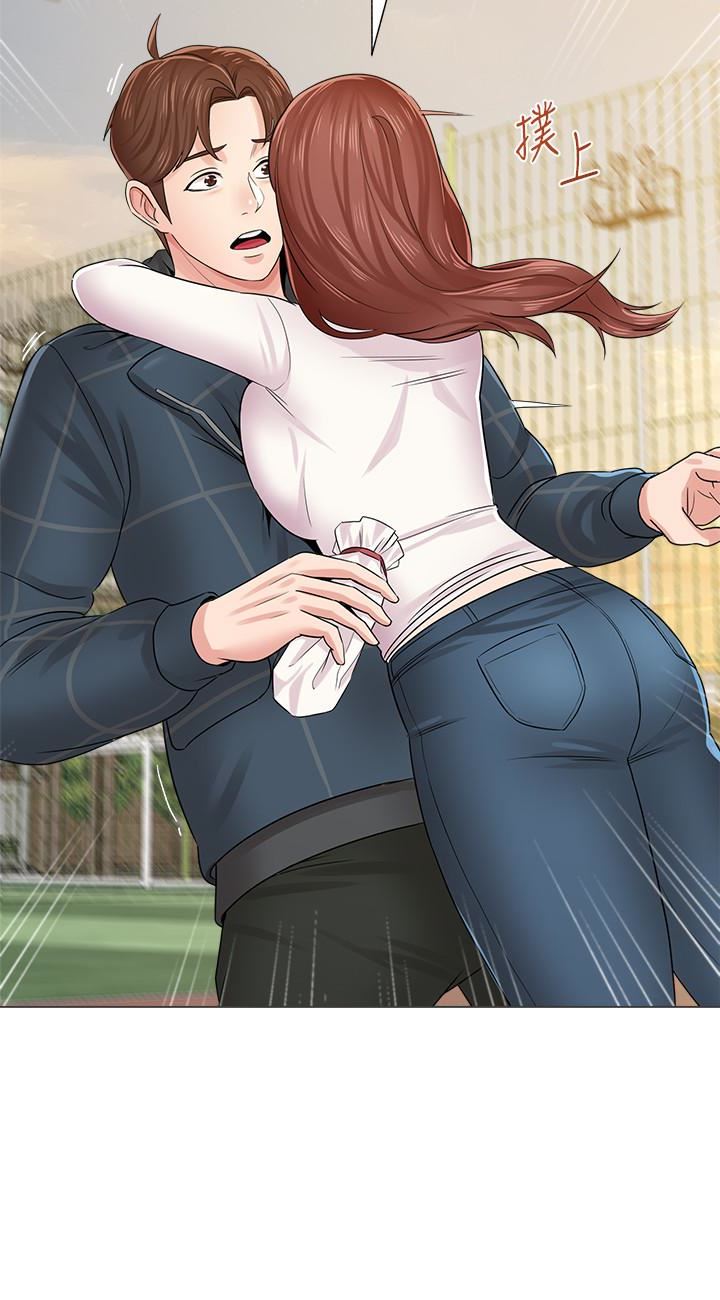 [韩国漫画] 堕落教师 校园,熟女人妻,女教师,巨乳大奶#[41P]-26