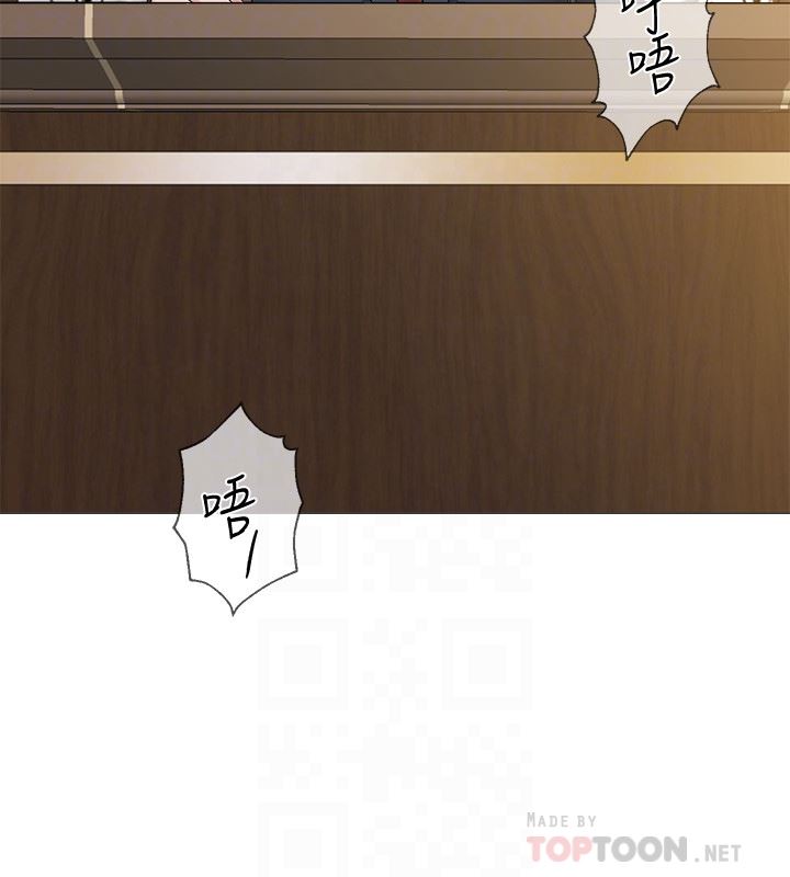 [韩国漫画] 堕落教师 校园,熟女人妻,女教师,巨乳大奶#[41P]-29
