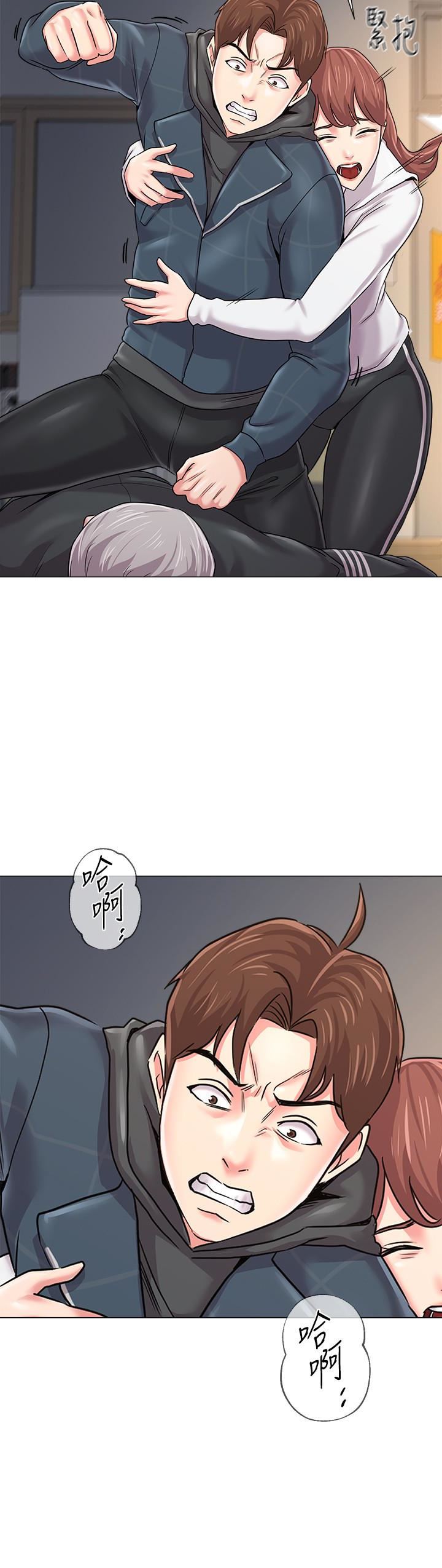 [韩国漫画] 堕落教师 校园,熟女人妻,女教师,巨乳大奶#[40P]-17