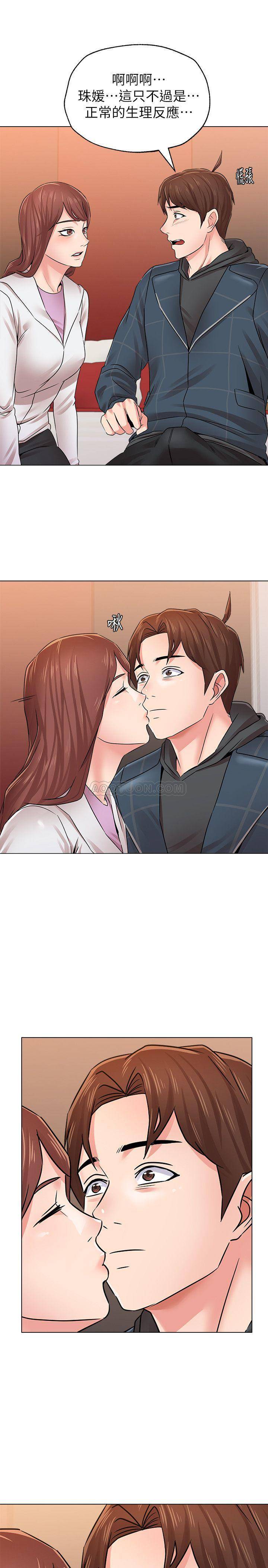 [韩国漫画] 堕落教师 校园,熟女人妻,女教师,巨乳大奶#[38P]-2