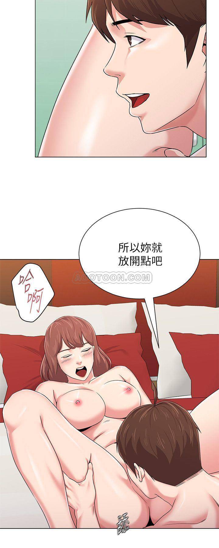 [韩国漫画] 堕落教师 校园,熟女人妻,女教师,巨乳大奶#[38P]-22