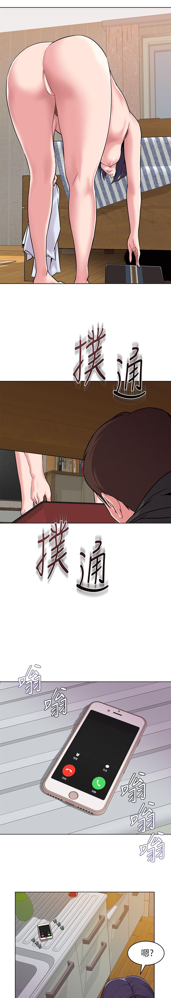[韩国漫画] 堕落教师 校园,熟女人妻,女教师,巨乳大奶#[41P]-14