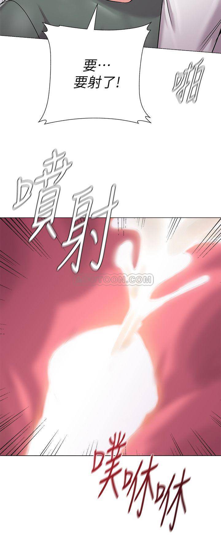 [韩国漫画] 堕落教师 校园,熟女人妻,女教师,巨乳大奶#[36P]-26
