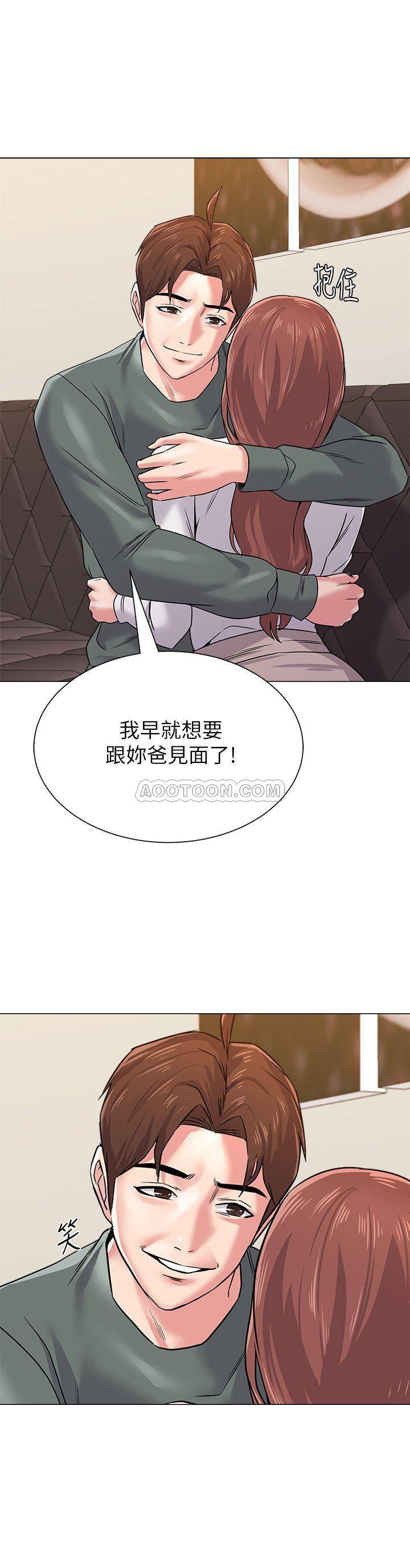 [韩国漫画] 堕落教师 校园,熟女人妻,女教师,巨乳大奶#[37P]-3