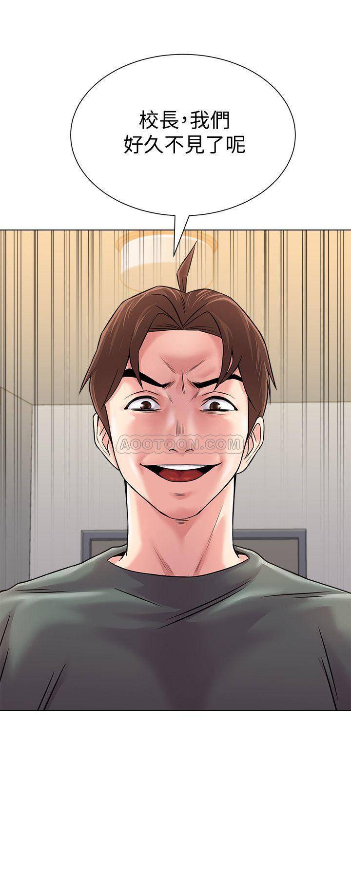 [韩国漫画] 堕落教师 校园,熟女人妻,女教师,巨乳大奶#[37P]-36