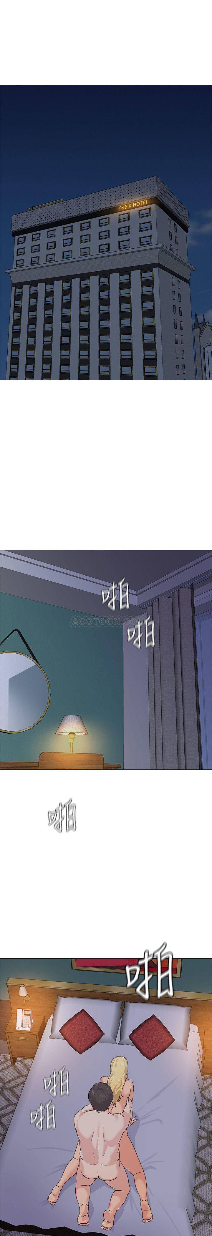 [韩国漫画] 堕落教师 校园,熟女人妻,女教师,巨乳大奶#[39P]-24