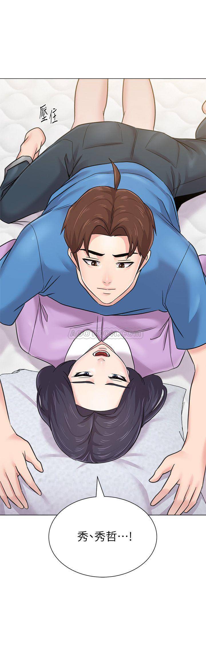 [韩国漫画] 堕落教师 校园,熟女人妻,女教师,巨乳大奶#[49P]-24